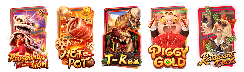 atm57 เครดิตฟรี